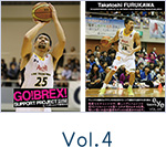 Vol.4